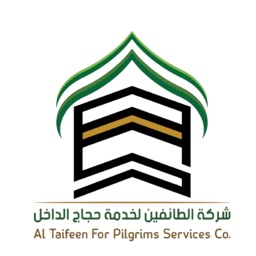 الطائفين