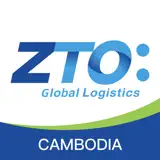 ZTO:Cambodia - App-Symbol