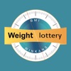 Weightlottery icon