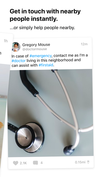 Screenshot #3 pour uLouder