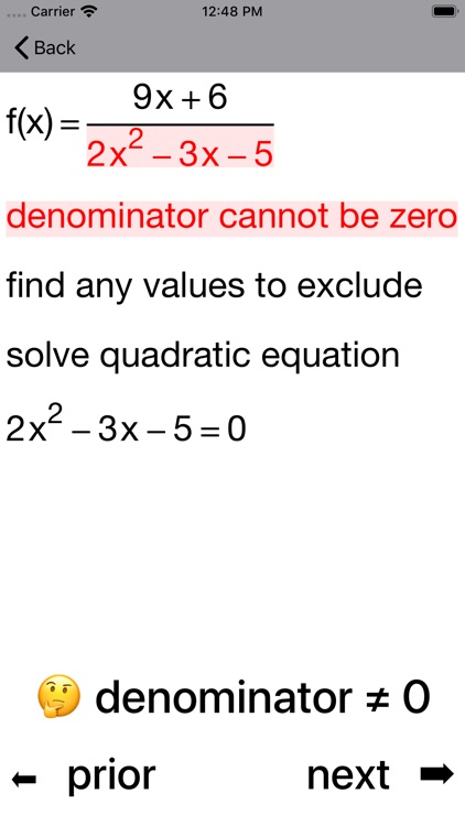20/20 Function Domains