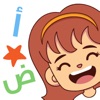 Amal Words: First Arabic Words icon