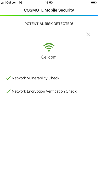 COSMOTE Mobile Security Screenshot 2 of 3