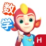 Get 洪恩数学-小学内容重磅更新 for iOS, iPhone, iPad Aso Report