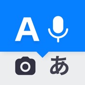 Go Translate - Talk to World