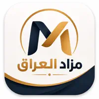 Mazad Al Iraq