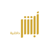 أبشر داخلية - Saudi Arabia Ministry of Interior