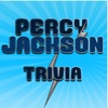 Fun Trivia - Percy Jackson Edition