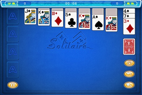 Solitaire More screenshot 2