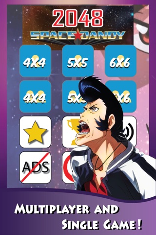 2048 Game Space Dandy Edition - All about best puzzle : Trivia game screenshot 4