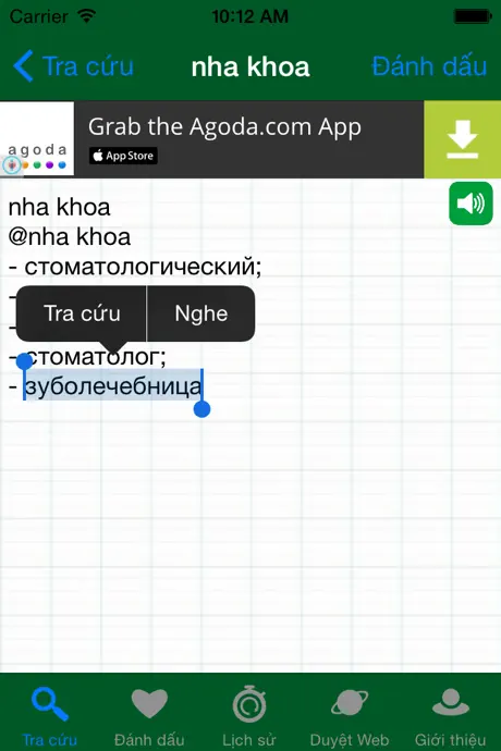 RVEDict - Từ Điển Nga Việt - Việt Nga
