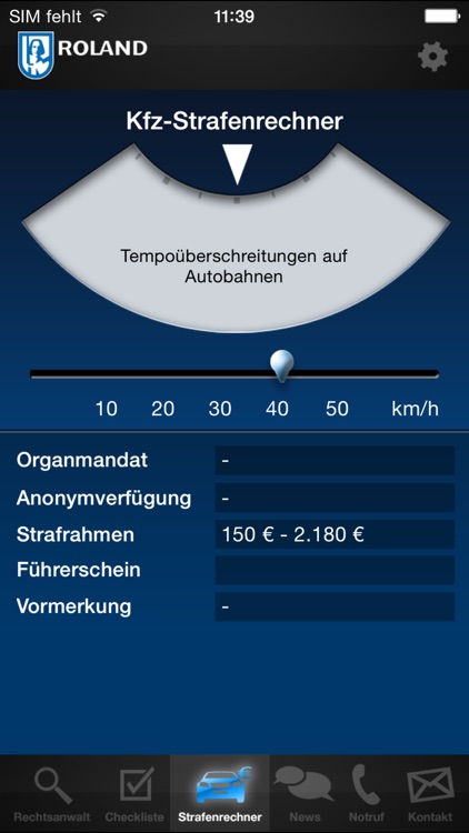 ROLAND Industrie screenshot-3