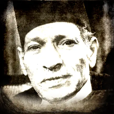 Abdelaziz El Aroui Читы