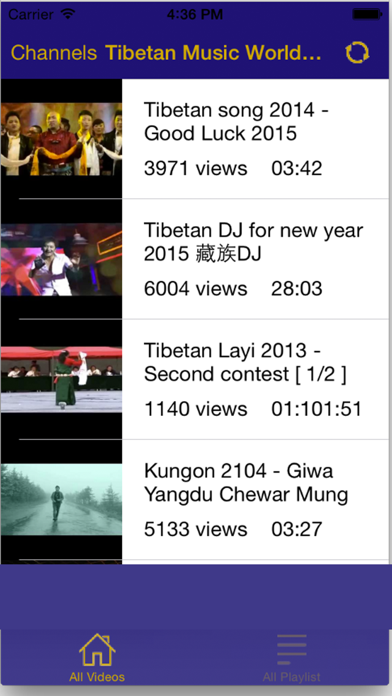 Screenshot #3 pour Tibetan Music Videos