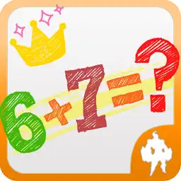 Arithmetic From Titan app icon