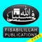 Fisabilillah Books App