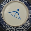 London Porcelain Marks