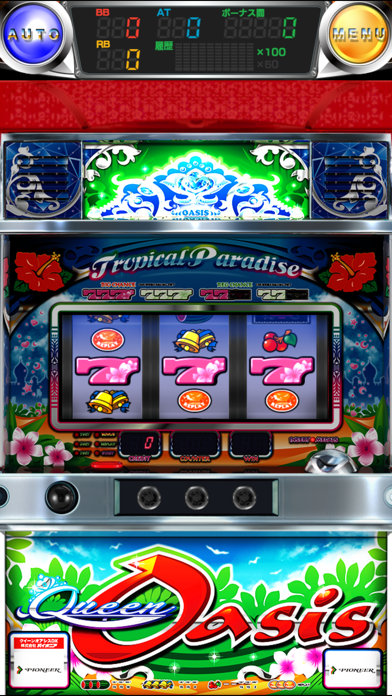 激Jパチスロ クイーンオアシスのスクリーンショット3