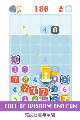 I Want 7  - a simple number puzzle game, extremely addicting screenshot 3