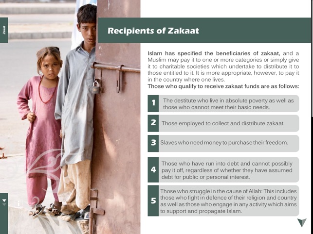 Zakat in Islam(圖2)-速報App