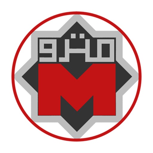 Cairo Metro icon