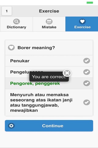 Kamus Bestari English Malay Dictionary screenshot 2