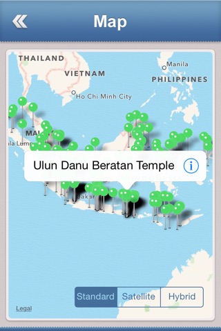 Indonesia Essential Travel Guide screenshot 4