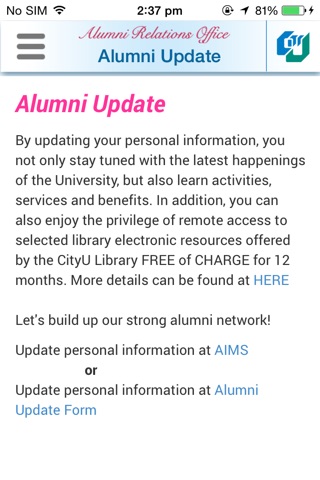 CityU Alumni screenshot 4