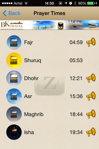 Ziyarates screenshot 3