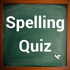 Spelling Quiz