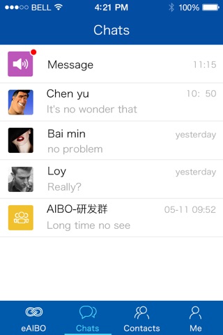 eAIBO screenshot 3