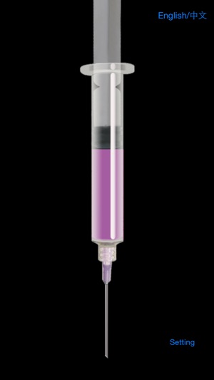 Virtual Injection(圖3)-速報App
