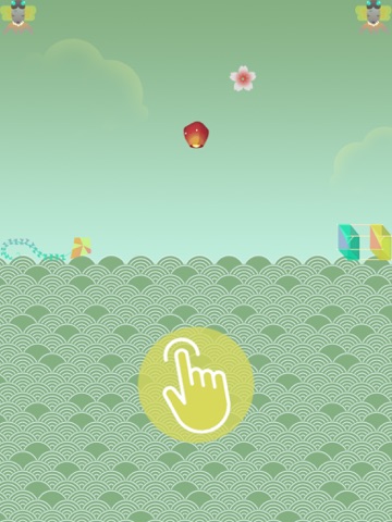 Screenshot #4 pour Lantern Lam