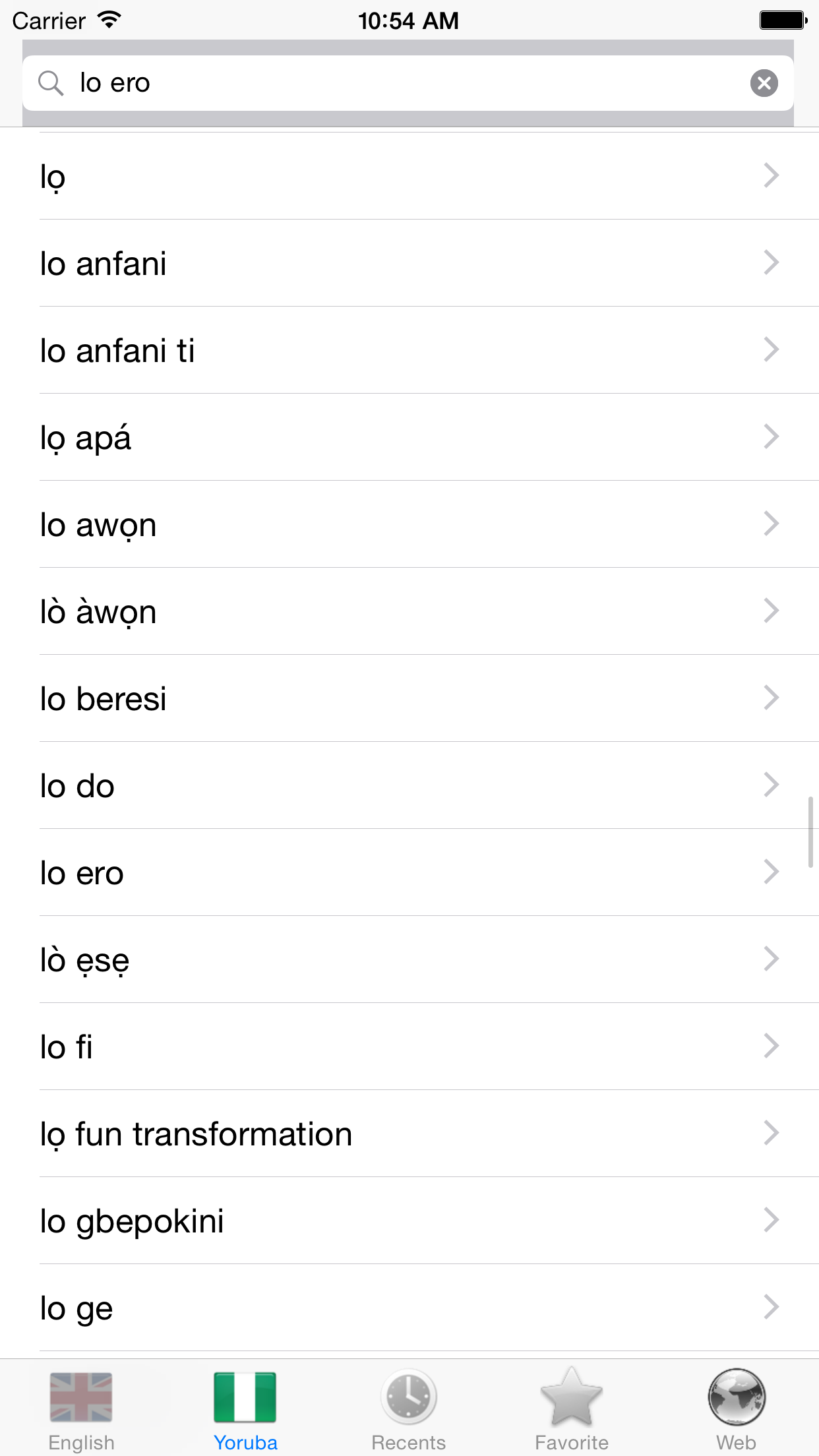 English Yoruba best dictionary translation - Gẹẹsi Yorùbá ti o dara ju itumö screenshot 5
