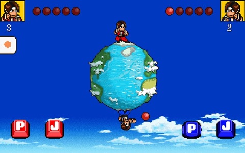 Punch Ball Jump screenshot 4