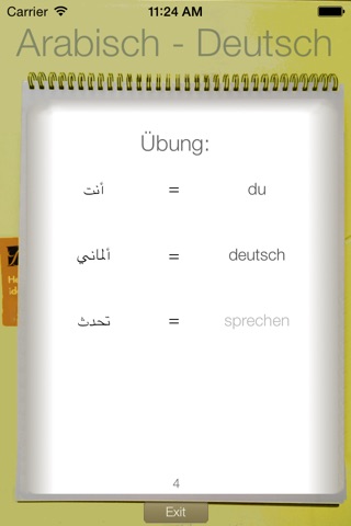 Vocabulary Trainer: German - Arabic screenshot 2