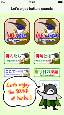 Game screenshot Let's enjoy haiku's sounds mod apk