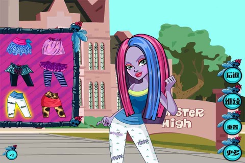 Princess Masquerade-CN screenshot 4