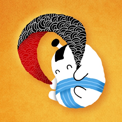 Swing Sumo Icon