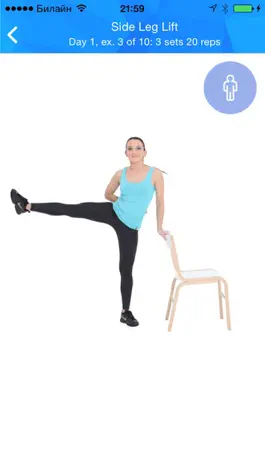 Game screenshot Easy Fitness Workouts for Women hack