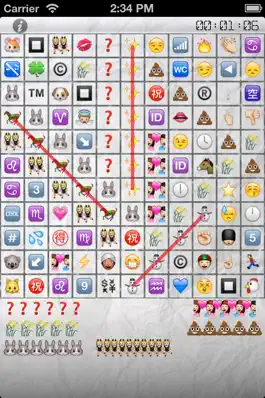 Game screenshot emoji-search mod apk
