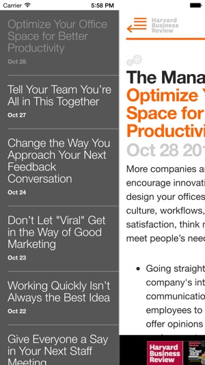 HBR Tip