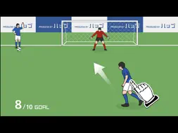 Overhead Kick screenshot 5