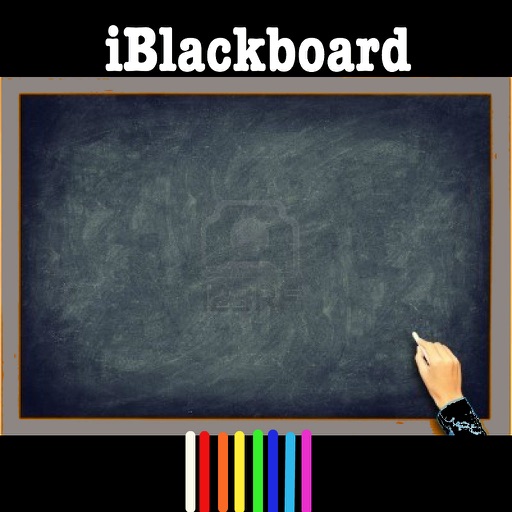 aBlackboard icon