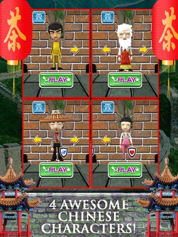 Screenshot #4 pour 3D Grande Muraille de Chine Infini Runner jeu gratuit