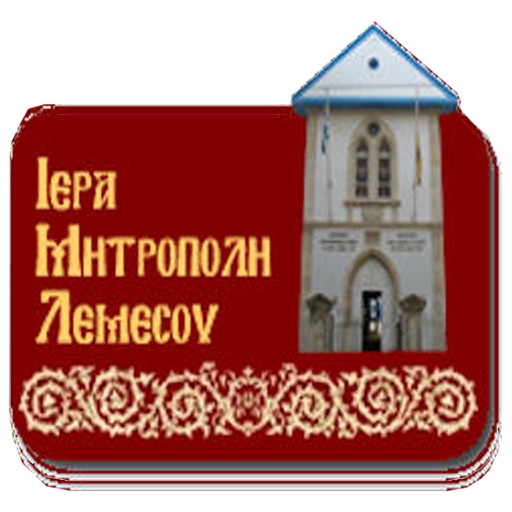 IMLemesou icon