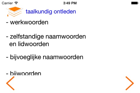 Nederlands - Ontleden screenshot 3