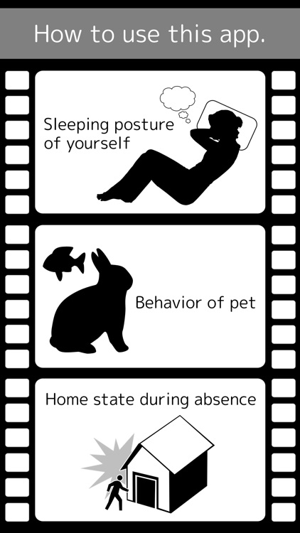 Observation Video ~ Let's record a sleeping posture of you!