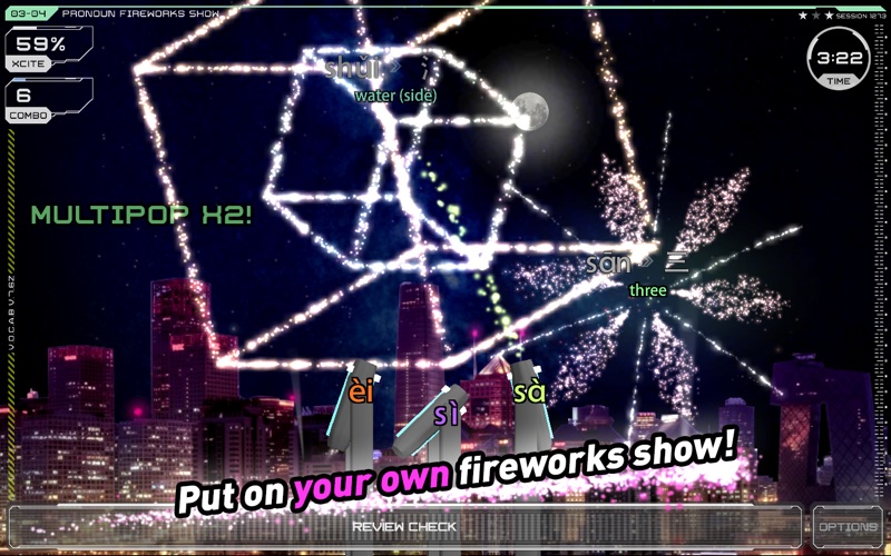 Word Fireworks: Learn Chinese! thumbnail 3