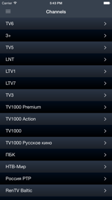 Latvija TV Guide screenshot